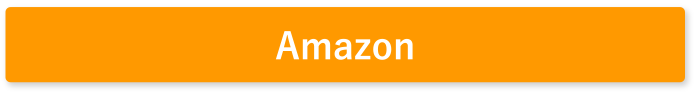 Amazon（アマゾン）販売ページへ移動