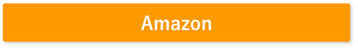 Amazon（アマゾン）販売ページへ移動